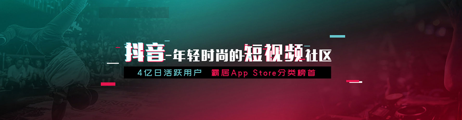 苏州百度推广价格